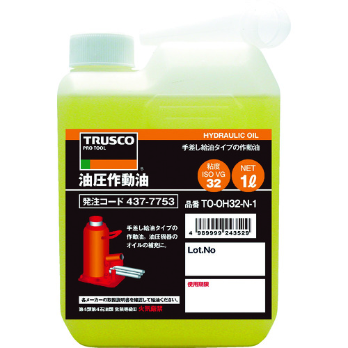 【TRUSCO】ＴＲＵＳＣＯ　油圧作動オイル　ＶＧ３２　１Ｌ
